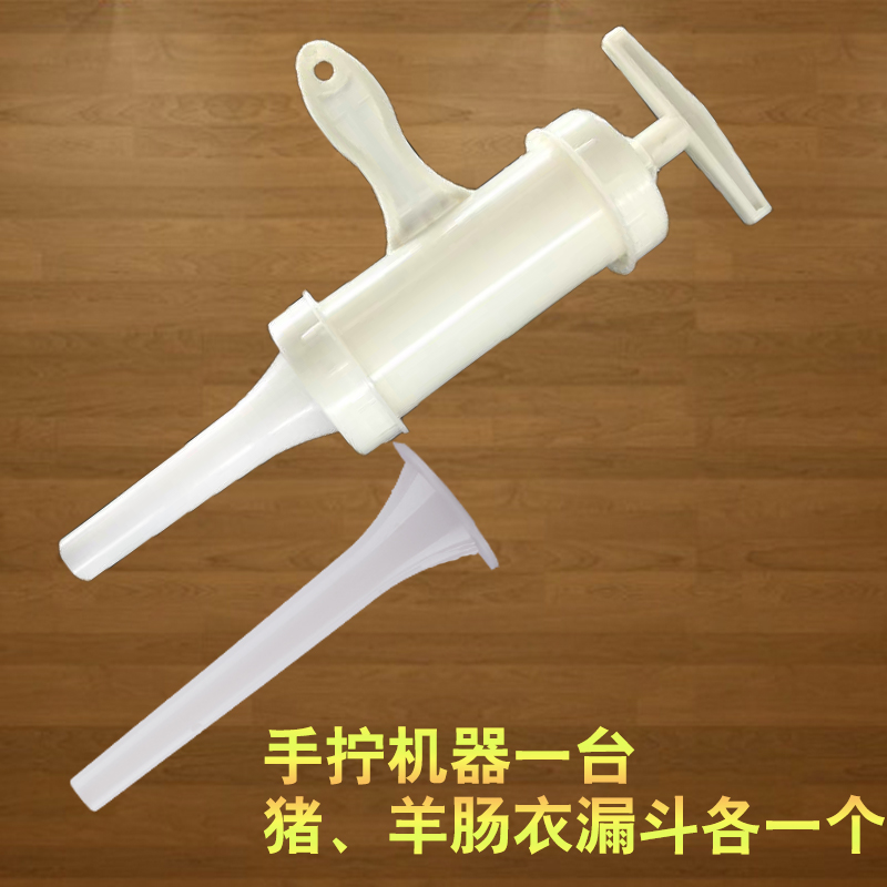 6 family self-control Enema machine Effort saving Sausages Sausage Sausage tool Casing Seasoningin the Kitchen/Cooking utensils , Kitchen Gadgets/Kitchen storage , Mincer/Mince treasure category - from Buy2taobao.com to provide professional Taobao agent buy service