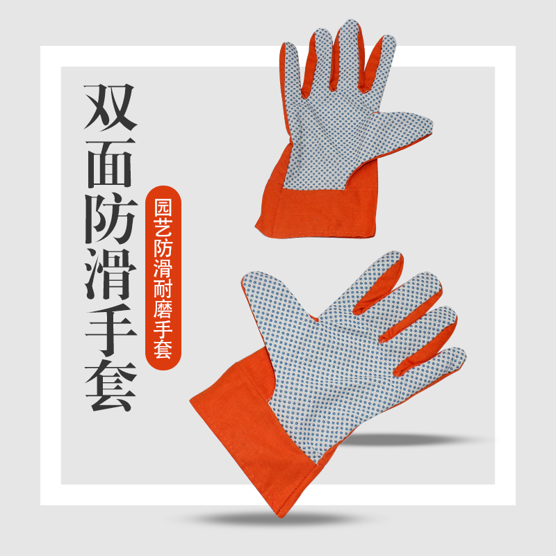 园艺手套 防护手套 园艺工具 防刺布手套 质量超好 舒适耐用|msdalam kategori penghantaran bunga/bunga simulasi/tumbuhan berkebun, Gardening Supplies, sarung tangan pelindung - dari Buy2taobao.com untuk memberikan perkhidmatan ejen Taobao profesional membeli