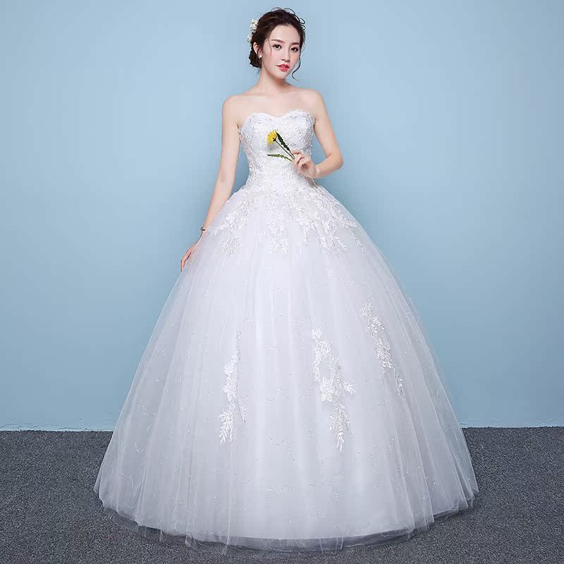 婚纱2018新款梦幻孕妇手套结婚抹胸高腰孕妇拖地拖尾地拖婚纱刺绣|msdalam kategori Butik wanita / wanita, perkahwinan/Cheongsam/pakaian, perkahwinan - dari Buy2taobao.com untuk memberikan perkhidmatan ejen Taobao profesional membeli
