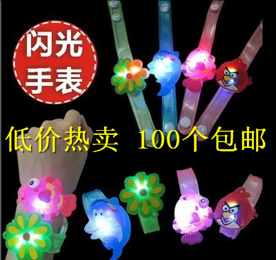 兒童發光手腕帶手表玩具卡通閃光手環地攤地推掃碼禮品贈品批發在類目 玩具/童車/益智/積木/模型, 電子/發光/充氣/整蠱玩具, 發光玩具中 - 來自Buy2taobao.com提供專業的淘寶代購服務