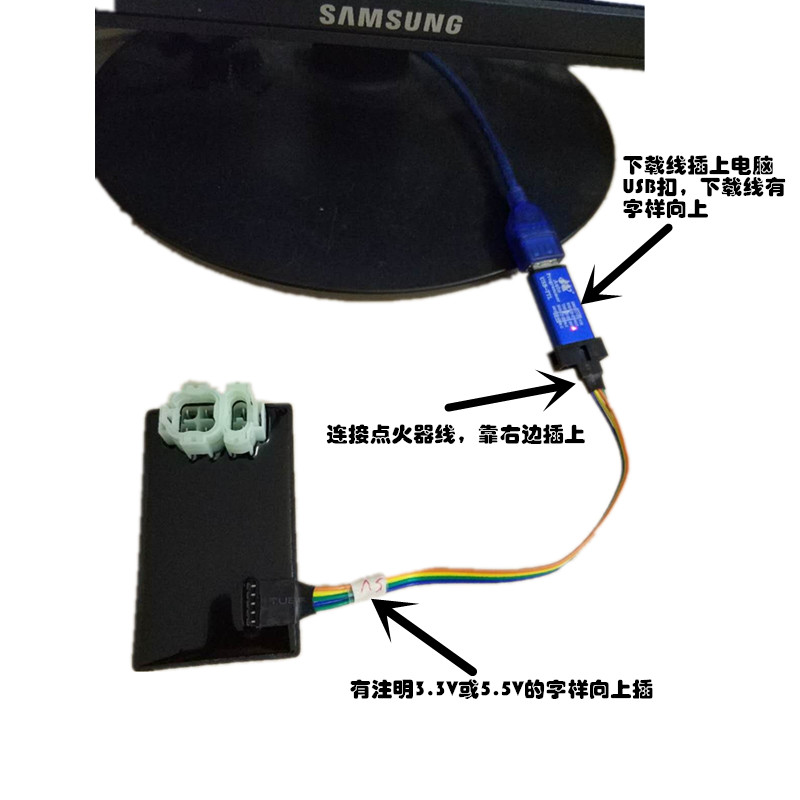 容济摩托车点火器程序下载线 更改数据连接线 不限速更换程序USB在类目 摩托车/装备/配件, 其他摩托车用品中 - 来自Buy2taobao.com提供专业的淘宝代购服务