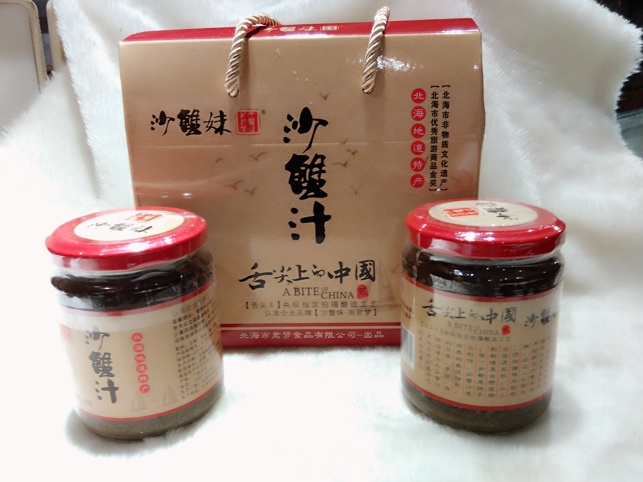 Guangxi North Sea specialty Stud Stud quality goods Stud Stud Apical China 240 G 2 bottlesin the Aquatic meat/Fresh fruits and vegetables/Cooked , Seafood/Aquatic/Product , Crabs , Crabs products category - from Buy2taobao.com to provide professional Taobao agent buy service