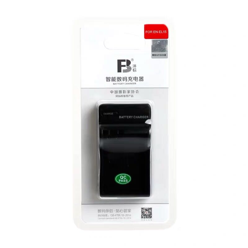 沣標EN-EL15充電器尼康D750 D7200 D7000 D800 D600 D610 D810在類目 3C數碼配件, 數碼相機配件, 數碼相機充電器中 - 來自Buy2taobao.com提供專業的淘寶代購服務