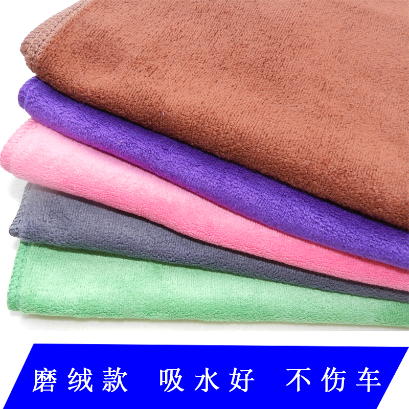 Wash towels Superfine fibre Hairfalling Large thickening water uptake Cleaning towel Car Wash Dishcloth Car cleaning suppliesin the Car/Articles/Fitting/Refit , Car cleaning supplies/Cleaning Tools , Cleaning towel category - from Buy2taobao.com to provide professional Taobao agent buy service