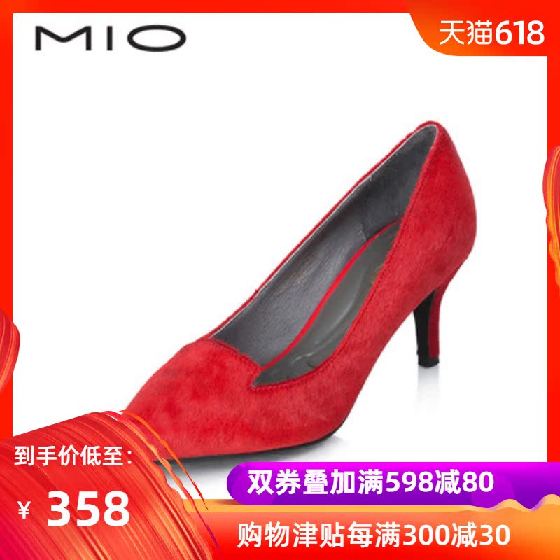 MIO米奥女鞋 秋季优雅职业尖头高跟女单鞋M164404002在类目 女鞋, 低帮鞋中 - 来自Buy2taobao.com提供专业的淘宝代购服务
