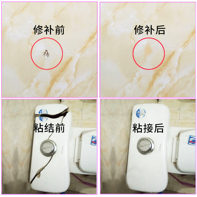 瓷磚貼牆貼防水防油煙竈台櫥櫃貼浴室瓷磚舊家具翻新大理石貼紙在類目 家居飾品, 貼飾, 瓷磚/玻璃貼中 - 來自Buy2taobao.com提供專業的淘寶代購服務