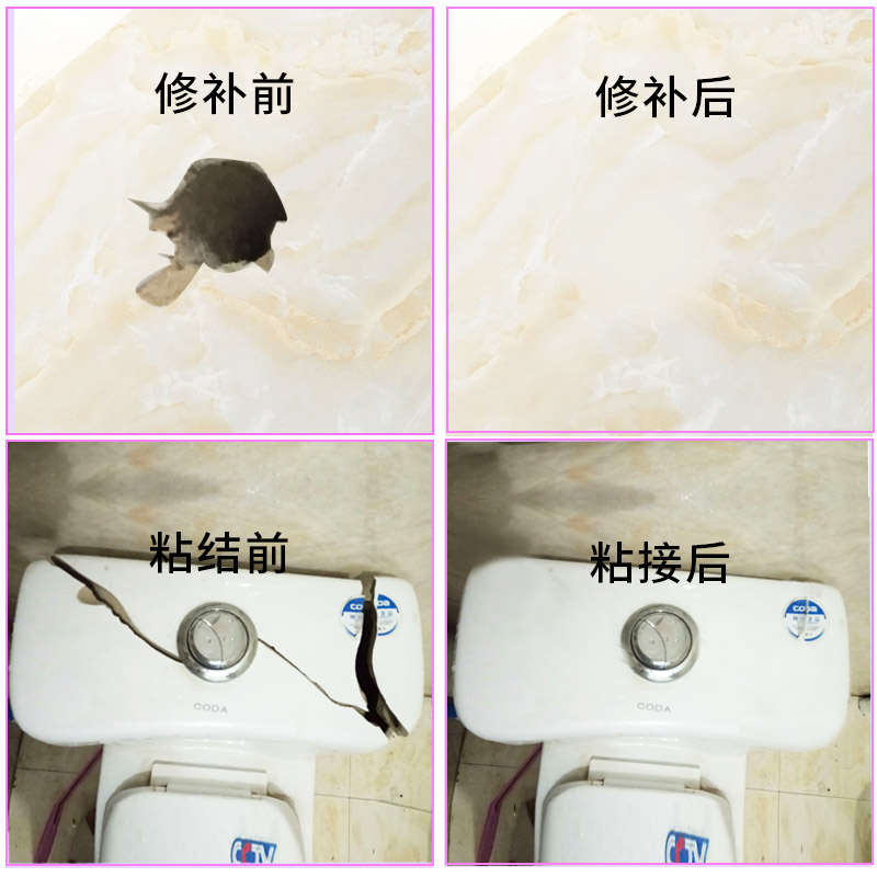 Tile Putty Ceramic paste Enamel basin repair Crack Nick Material Science Full delivery toolin the Basic building materials , Accessories Area , Tiling accessories , Grouts category - from Buy2taobao.com to provide professional Taobao agent buy service