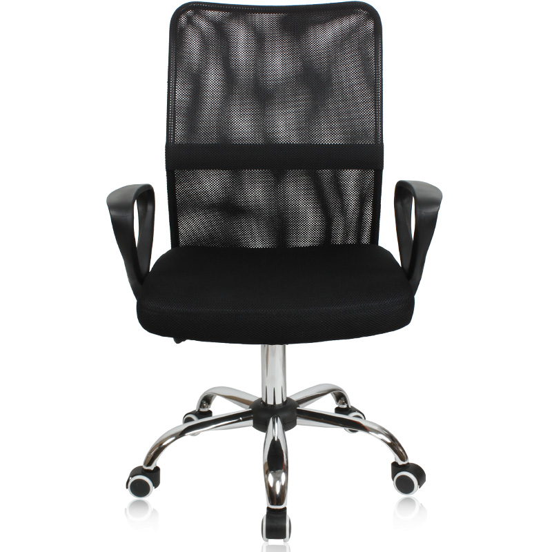 Exit Japan Computer chair household Mesh cloth Office chair student study Tables and chairs Lifting Swivel chair Staff member work chairin the Residential furniture , Class Seats , Chairs , Computer Chair category - from Buy2taobao.com to provide professional Taobao agent buy service