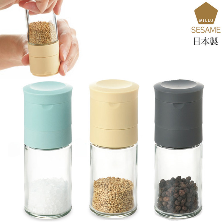 Japan MILLU Pepper Pepper Grinder Grinding bottle Manual sesame Sichuan Pepper Coarse salt Caster householdin the Kitchen/Cooking utensils , Kitchen Gadgets/Kitchen storage , Storage jars/Kitchen storage containers , Seasoning bottles category - from Buy2taobao.com to provide professional Taobao agent buy service