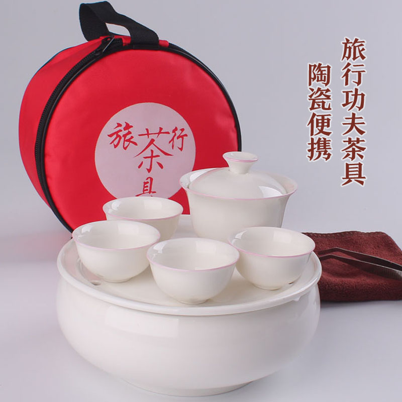 Kungfu Online Tea Set convenient household Take it with you Carry travel Simplicity Portable 24 tea trayin the Tableware , Tea set , Kung Fu Tea category - from Buy2taobao.com to provide professional Taobao agent buy service
