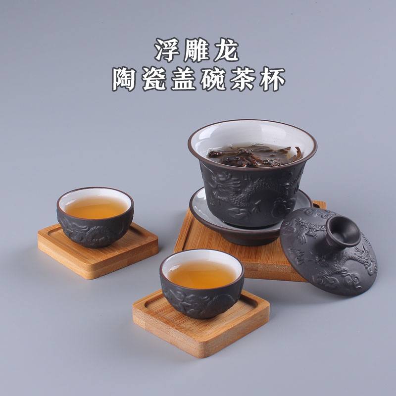 古代茶杯皇帝绿茶工夫茶防烫冲茶盖碗底座托家用手抓单个扣碗茶具在类目 餐饮具, 茶具, 盖碗中 - 来自Buy2taobao.com提供专业的淘宝代购服务