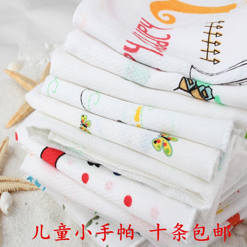 new pattern Super soft Breathing cotton Cartoon Handkerchief Cotton Children's handkerchief Handkerchief Baby bibsin the Accessories/Leather belt/Hat/Muffler , Handkerchief category - from Buy2taobao.com to provide professional Taobao agent buy service