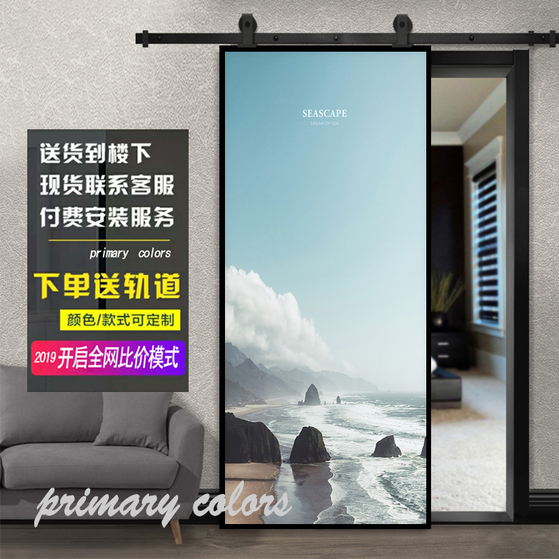 定制美式彩雕门谷仓门木门室内门卧室门推拉门厨房卫生间吊轨移门|msdalam kategori Seluruh adat rumah, pintu, pintu dalaman - dari Buy2taobao.com untuk memberikan perkhidmatan ejen Taobao profesional membeli