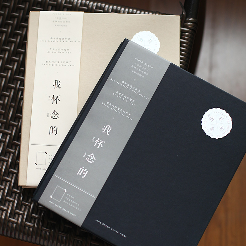 包邮 今日份 我怀念的 自粘贴式覆膜相册本手工礼物记录生活在类目 节庆用品/礼品, 创意礼品, 相册/相簿中 - 来自Buy2taobao.com提供专业的淘宝代购服务