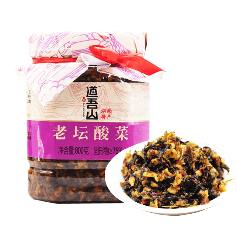 800g道吾山老坛酸菜湖南浏阳特产香辣萝卜下饭菜外婆菜酸腌菜包邮在类目 水产肉类/新鲜蔬果/熟食, 腌制蔬菜/泡菜/酱菜/脱水蔬菜, 酱菜中 - 来自Buy2taobao.com提供专业的淘宝代购服务