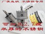 taobao english 4273393627