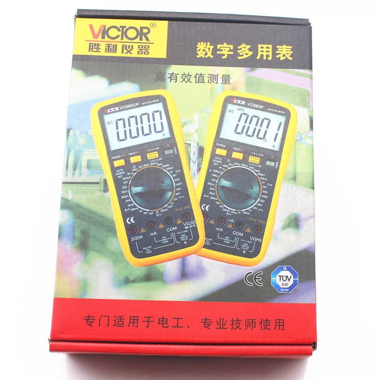 胜利数显万用表 数字万用表VC9808+温度计|ruв категории оборудование/инструменты, приборы, мультиметр - от Buy2taobao.com для оказания профессиональной услуги покупки агента Taobao