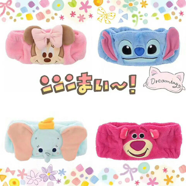 Cartoon girl student Small elephant Red Bear Stitch Wash one's face motion Headband yoga Hair hoop Hair rope Wash one's face motion runin the Family/Personal Cleaning Tools , Personal care cleaning appliances , Headbands category - from Buy2taobao.com to provide professional Taobao agent buy service