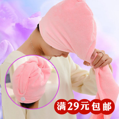 加厚加大珊瑚绒吸水干发帽 不掉毛快速干发毛巾包头巾沐浴帽|msdalam kategori keluarga/Alat Pembersihan peribadi, Peralatan pembersihan penjagaan diri, topi rambut kering - dari Buy2taobao.com untuk memberikan perkhidmatan ejen Taobao profesional membeli