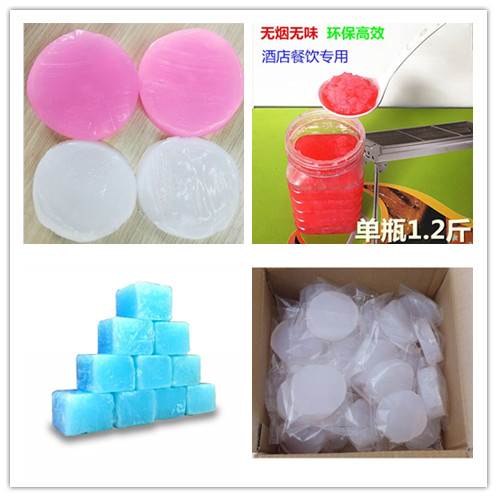 固体酒精蜡 酒精块 酒精燃料 干锅蜡 酒精炉 酒精膏 固体蜡在类目 户外/登山/野营/旅行用品, 炉具/餐具/野餐烧烤用品, 烧烤野炊燃料, 固态酒精中 - 来自Buy2taobao.com提供专业的淘宝代购服务
