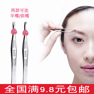 Makeup tool To Li Tweezer Tweezers Stainless steel Tweezers Eyebrow Tattooin the Family/Personal Cleaning Tools , Personal care cleaning appliances , Nail clippers/Nail clippers , Other category - from Buy2taobao.com to provide professional Taobao agent buy service