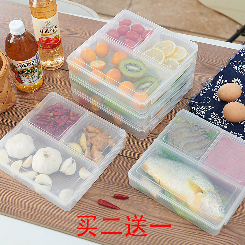 Japanese kitchen Plastic storage box Crisper Separated Lunch box Prevent Refrigerator microwave Lunch boxin the Tableware , Fresh container/Fresh Containers , Crisper category - from Buy2taobao.com to provide professional Taobao agent buy service