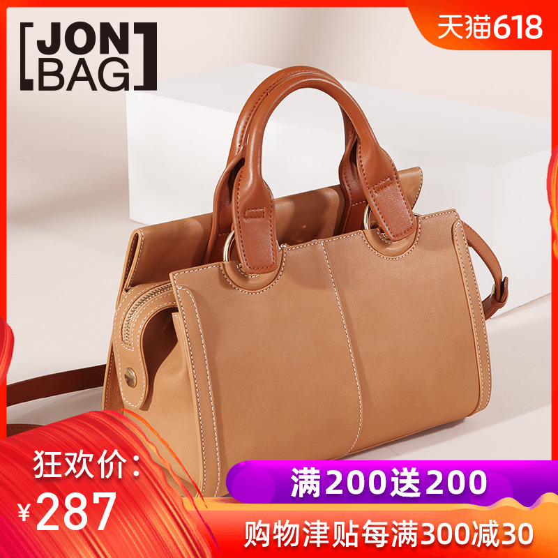 简佰格女式大容量包包夏季通勤大包手提包百搭斜挎包时尚大气女包在类目 箱包皮具/热销女包/男包, 女士包袋中 - 来自Buy2taobao.com提供专业的淘宝代购服务