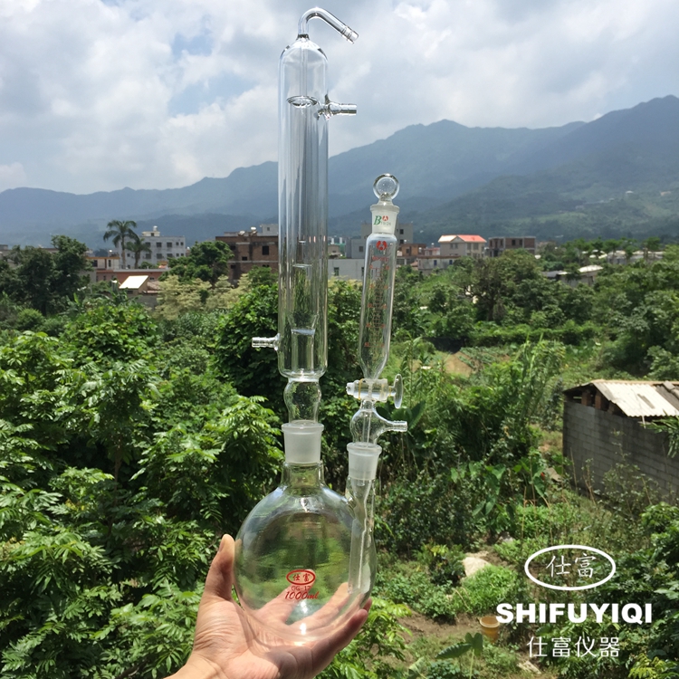 药典标准二氧化硫残留量测定装置二氧化硫残留仪1000ml|msdalam kategori peralatan pejabat/Supplies/Perkhidmatan yang berkaitan, Supplies lain, lain - dari Buy2taobao.com untuk memberikan perkhidmatan ejen Taobao profesional membeli