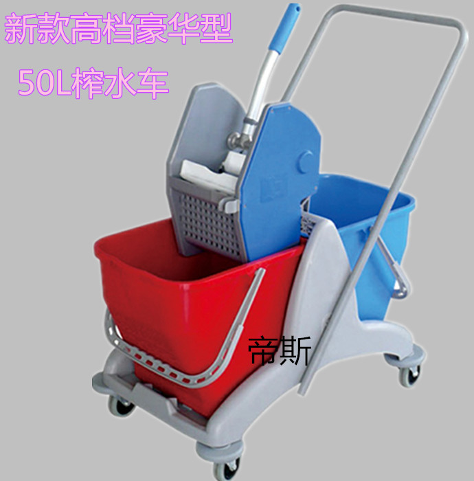 下压式双桶榨水车榨水桶拖把桶清洁用榨水车超宝榨水车酒店榨水车在类目 家庭/个人清洁工具, 家务/地板清洁用具, 拖把配件, 拖把桶中 - 来自Buy2taobao.com提供专业的淘宝代购服务