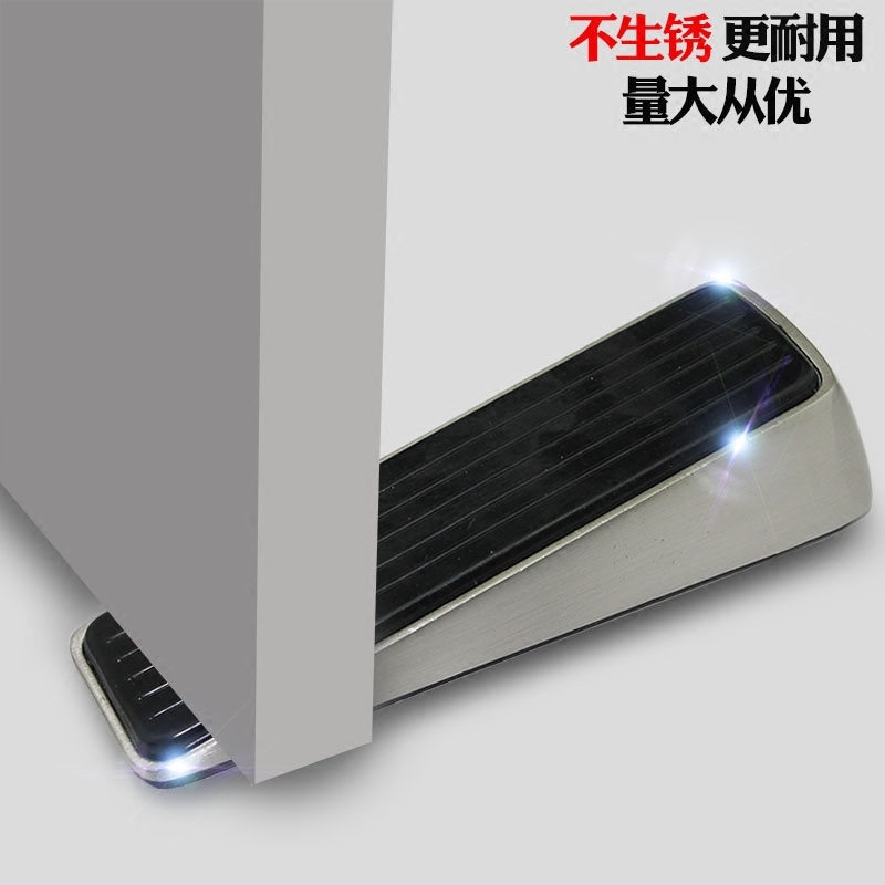 活动式门阻门挡创意门档防撞酒店金属门塞精品家用防风橡胶门楔子|msdalam kategori Aksesori rumah, barang kemas kreatif, kunci pintu kreatif - dari Buy2taobao.com untuk memberikan perkhidmatan ejen Taobao profesional membeli