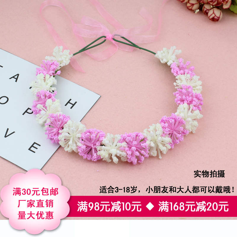 61 Dance headdress girl Garland child Hairdressing show prop Garland children Flower girl student dance Headdressin the Children/Baby/Family fitted , Children's Accessories , Hair Accessories category - from Buy2taobao.com to provide professional Taobao agent buy service