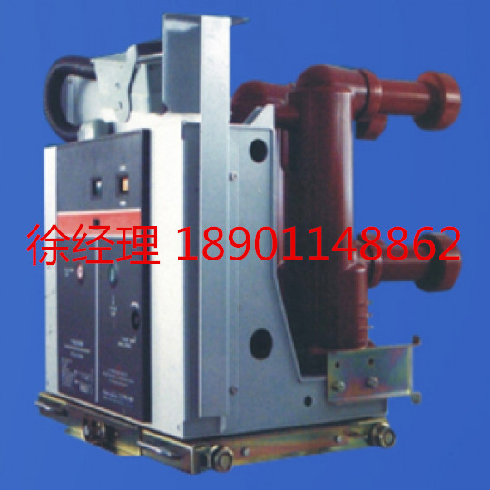 美国GEvb2断路器闭锁电磁铁 220VDC/AC C-90016 国内一级经销商在类目 3C数码配件, 电子元器件市场, 电子元件, 其它元器件中 - 来自Buy2taobao.com提供专业的淘宝代购服务