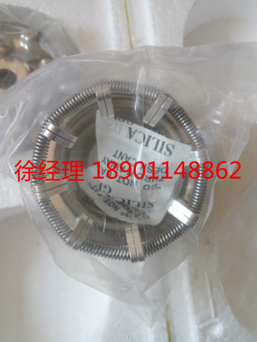 美国GEvb2断路器梅花触头 1250-31.5KA A-00210 国内一级经销商在类目 3C数码配件, 电子元器件市场, 电子元件, 其它元器件中 - 来自Buy2taobao.com提供专业的淘宝代购服务