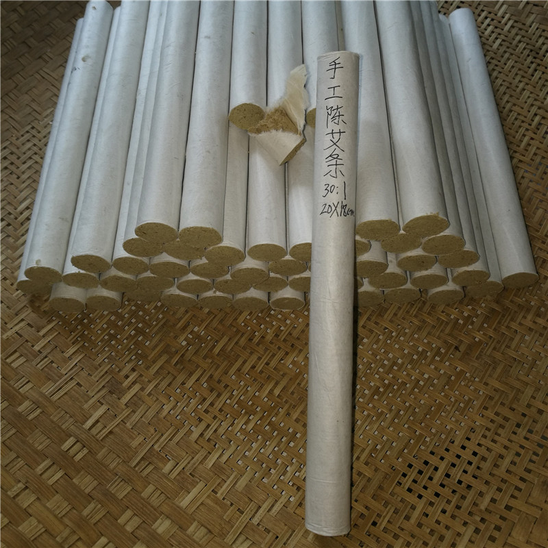陈艾叶艾条 家用艾灸十根装陈年特级温灸器艾柱5年正品 手工野生在类目 传统滋补营养品, 药食同源食品, 其他药食同源食品中 - 来自Buy2taobao.com提供专业的淘宝代购服务