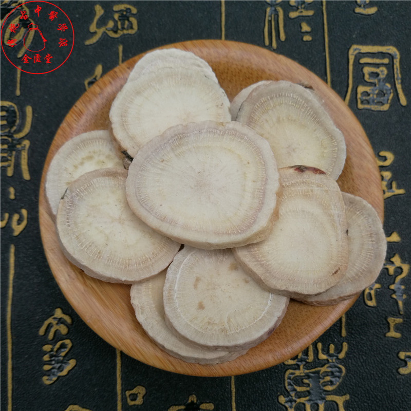 中藥材白芍生杭食用250g白勺芍藥野生在類目 傳統滋補營養品, 藥食同源食品, 其他藥食同源食品中 - 來自Buy2taobao.com提供專業的淘寶代購服務