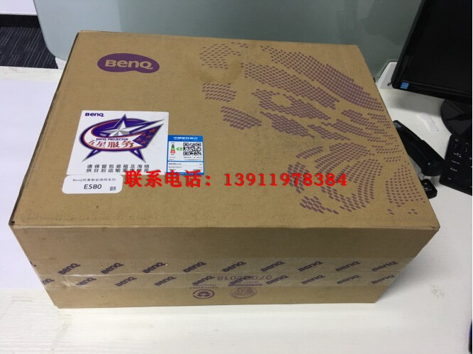 BenQ明基E580/E520/E540/E562智能投影机蓝牙无线手机直连投影机|ruв категории офисное оборудование/расходные материалы/соответствующие услуги, проектор - от Buy2taobao.com для оказания профессиональной услуги покупки агента Taobao