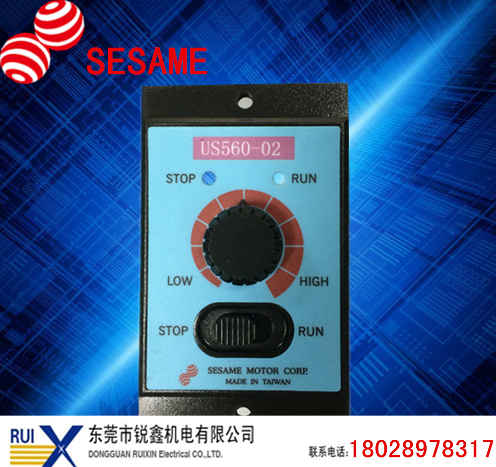 进口正品世协US型组合速度控制器 供应US560-02E原装调速器在类目 电子/电工, 开关, 调速开关中 - 来自Buy2taobao.com提供专业的淘宝代购服务
