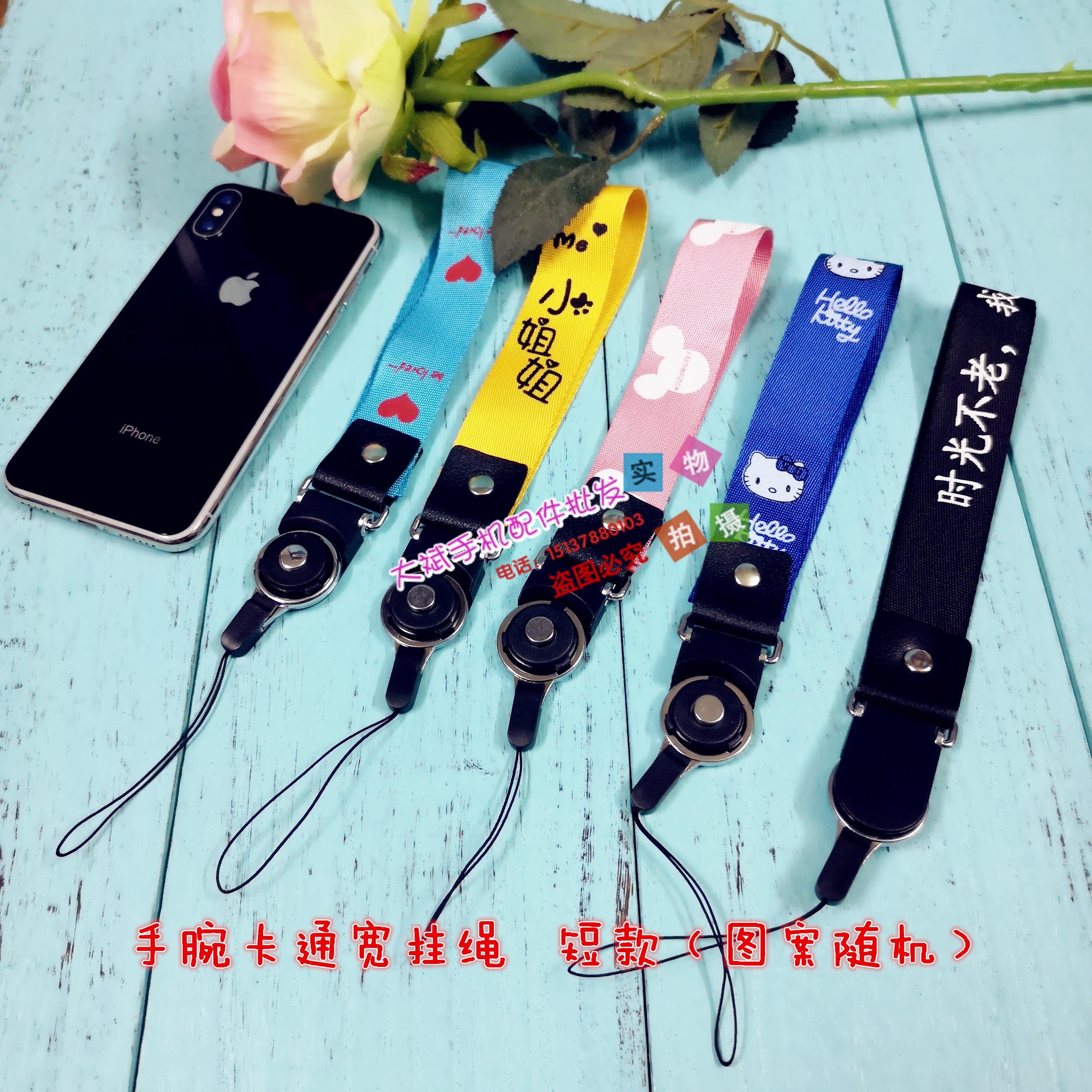 Cartoon Cloth Mobile phone lanyard originality lovely Wrist chain Neck rope Mobile phone pendantin the 3C Digital Accessories, Cell Phone Accessories , Phone Accessories , Mobile phone pendant/Mobile phone chain category - from Buy2taobao.com to provide professional Taobao agent buy service