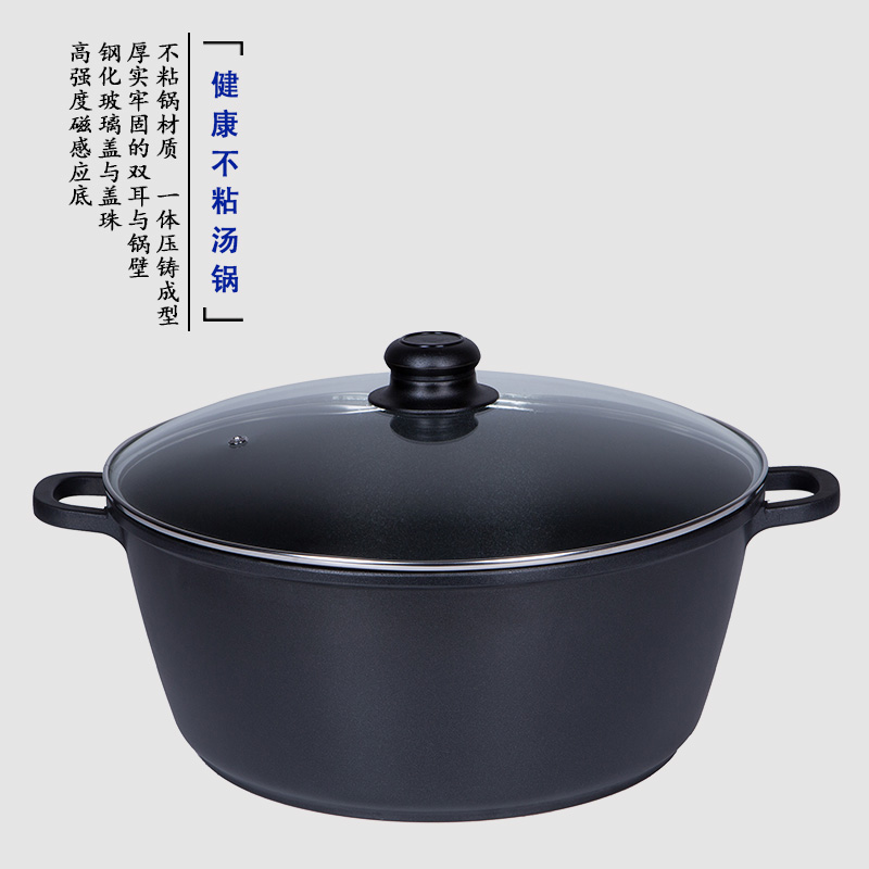 铝合金汤锅加厚炖汤锅双层复底泡面锅子小煲汤锅炖锅电磁炉燃气用在类目 厨房/烹饪用具, 烹饪用具, 锅具/煲/烧水壶, 汤锅中 - 来自Buy2taobao.com提供专业的淘宝代购服务