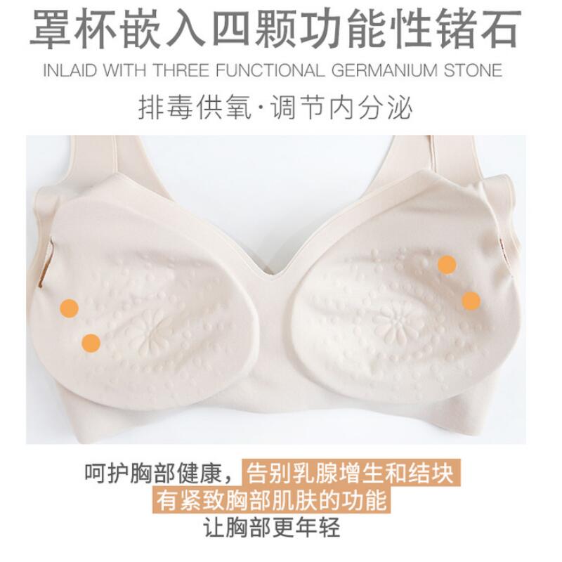 NanoJ第二代裸感無痕4D專利科技內衣女套裝運動背心睡眠養護文胸在類目 女裝/女士精品, 抹胸中 - 來自Buy2taobao.com提供專業的淘寶代購服務