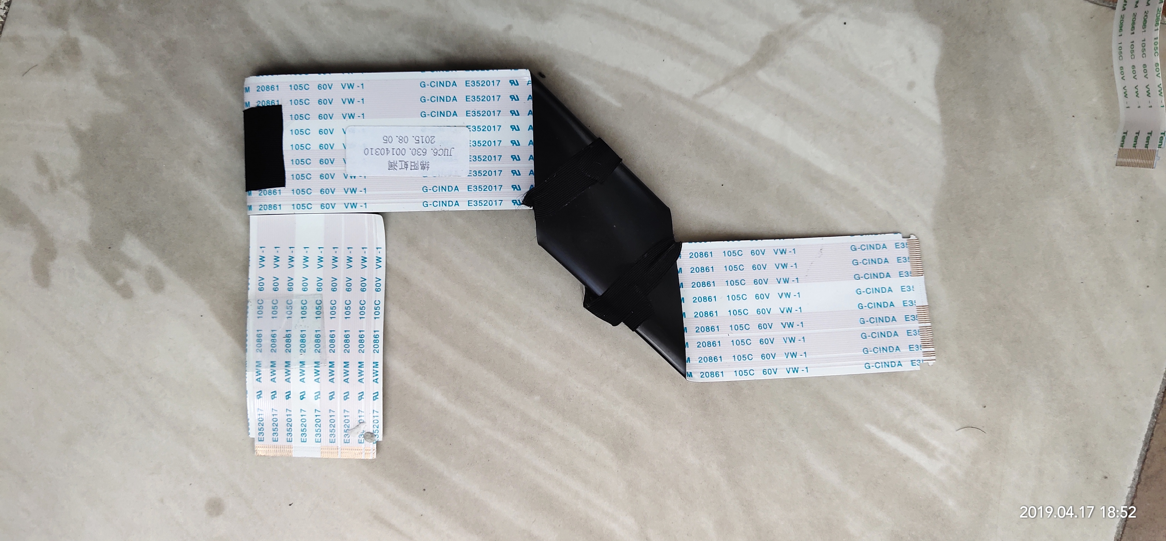 Changhong LED32B2080N LED32C1000N Screen cable Cable JUC6.630.00140310in the 3C Digital Accessories, Electronic components market , Electronic component , PCB Circuit board/PCBs category - from Buy2taobao.com to provide professional Taobao agent buy service
