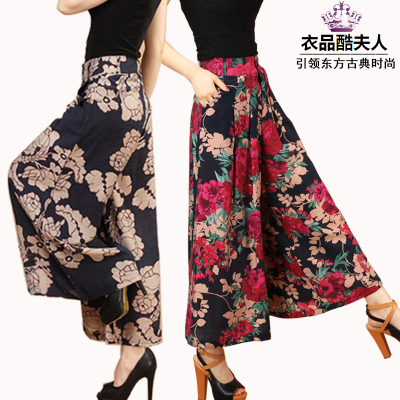 2016女装阔腿裤夏 九分花色裙裤中高腰大脚裤