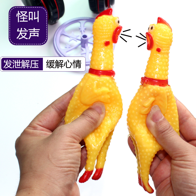 处理宠物发声狗狗玩具磨牙小狗玩具拖鞋训练泰迪小猫幼犬咬胶用品在类目 宠物/宠物食品及用品, 猫/狗玩具, 发声玩具中 - 来自Buy2taobao.com提供专业的淘宝代购服务