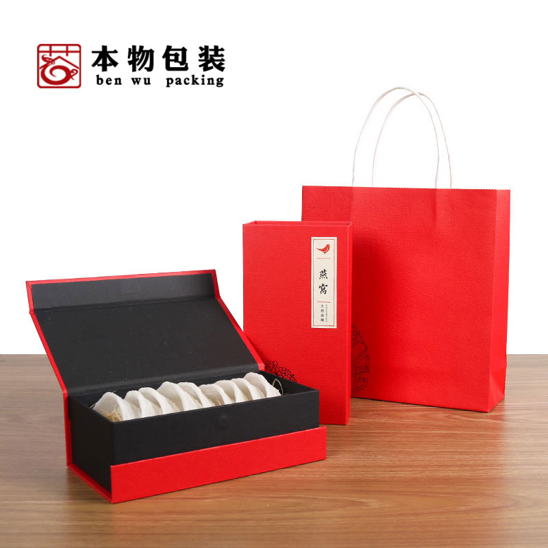 阿胶糕包装盒牛皮纸燕窝通用铁观音大红袍茶叶包装盒定制礼品空盒在类目 餐饮具, 茶具, 茶叶罐中 - 来自Buy2taobao.com提供专业的淘宝代购服务