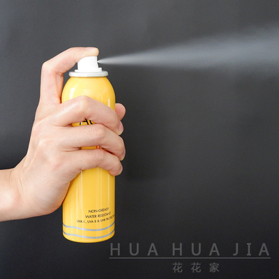花花家 泰国Mistine防晒黄色喷雾spf50+清爽防晒霜身体清爽不油腻