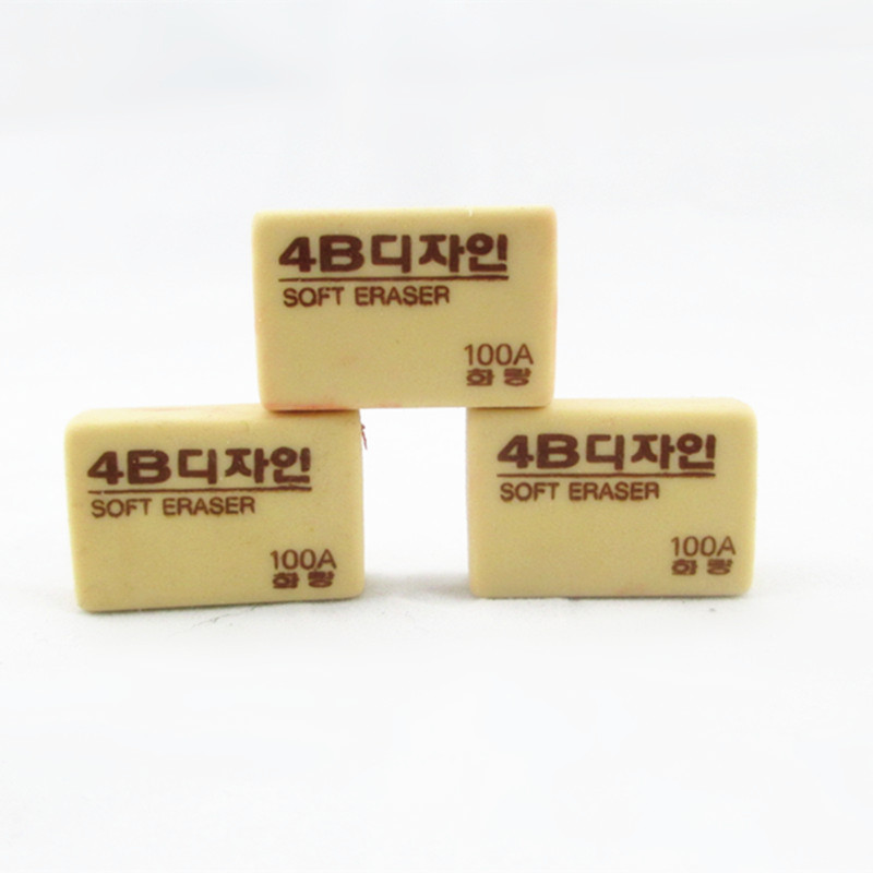 4B eraser 100A Fine Arts Draw Dedicated rubber Wipe clean student plasticene children study Suppliesin the Electronic Dictionary/Electronic paper book/Stationery , Everyday school supplies , Eraser category - from Buy2taobao.com to provide professional Taobao agent buy service