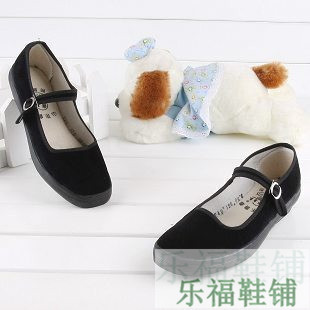 正品山东鲁泰布鞋女黑色酒店工作鞋中跟橡胶软底广场跳舞鞋妈妈鞋|ruв категории Женская обувь, низкий чистка - от Buy2taobao.com для оказания профессиональной услуги покупки агента Taobao