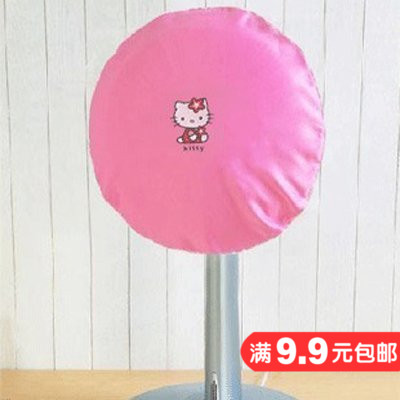 Practical Fabric art Fan a dust cover circular All inclusive Floor fan Cover Simplicity Hood Cover Fan coverin the Storage consolidation , Household appliances dust , Electric fan/Fan Dust category - from Buy2taobao.com to provide professional Taobao agent buy service
