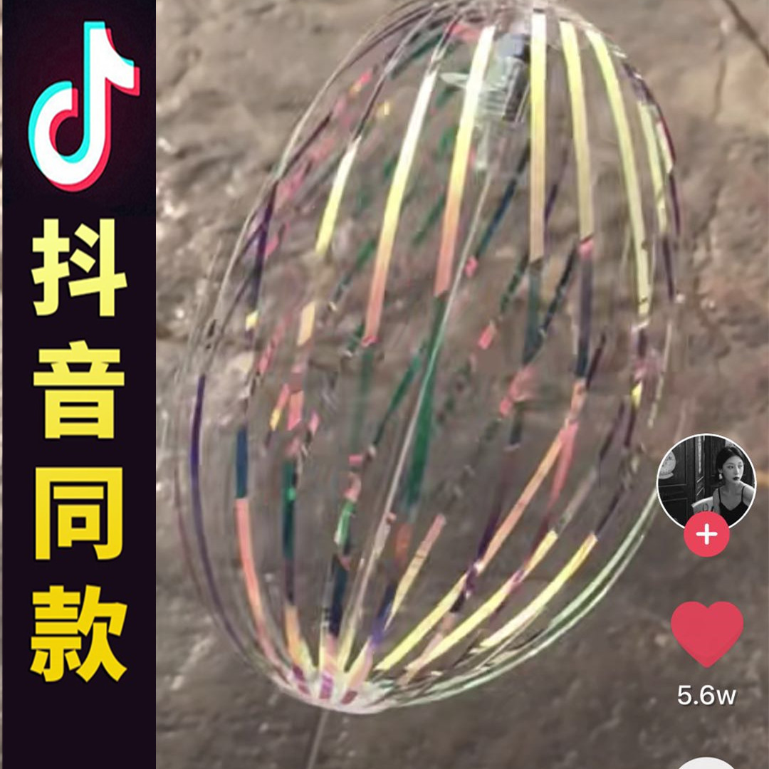 旋转文杰发光棒泡泡花扭扭乐闪光魔法棒男女儿童幻如心辉七彩棒|ruв категории игрушка/коляска/головоломка/блоки/модель, электронный/сила/надувной/хитрые игрушки, светящиеся игрушки - от Buy2taobao.com для оказания профессиональной услуги покупки агента Taobao