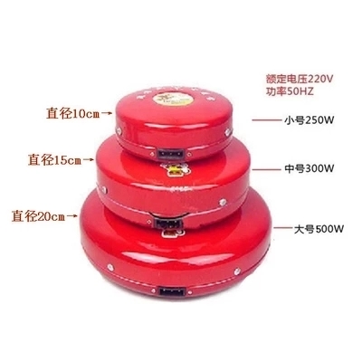 2019 new pattern colour Electric heater Hand furnace Hand Po Discus Warmers Large medium , please trumpetin the Home Daily , Thermal paste/Warmers/Warmers , Warmers/Warmers supplies , Warmers category - from Buy2taobao.com to provide professional Taobao agent buy service